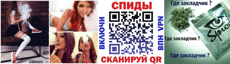 Купить где  Сосновоборск  БУТИРАТ буратино 