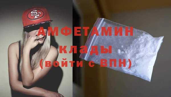 mdpv Дмитровск