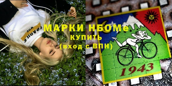 меф Дмитриев