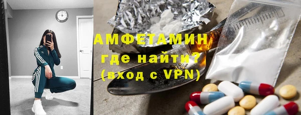mdpv Дмитровск